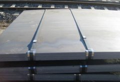 煙臺鋼板的牌號