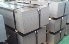 煙臺冷板的標(biāo)記識別