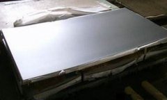 如何區(qū)分煙臺冷板、煙臺熱板、煙臺中板？