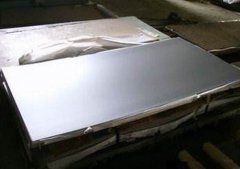 煙臺冷板的應用都有哪些優(yōu)勢