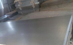 煙臺(tái)鋼板加工常見問(wèn)題解答？