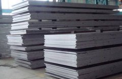 選擇煙臺(tái)冷板的原因