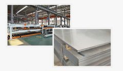 煙臺冷板和冷軋帶鋼的區(qū)別