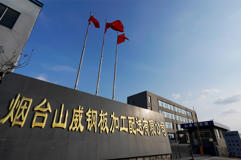 工廠外環(huán)境